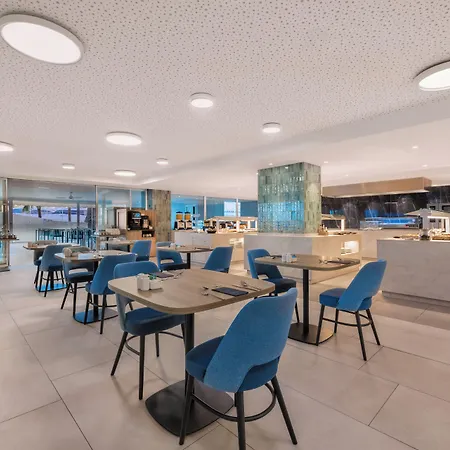 Hotel Catalonia Ses Estaques - Adults Only 4*